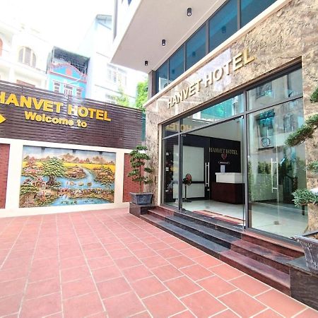 Hanvet Hotel Ha Noi Hanoi Zewnętrze zdjęcie